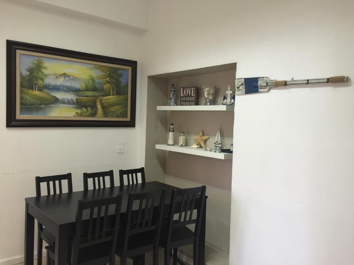 Apartment Shantell Boutique